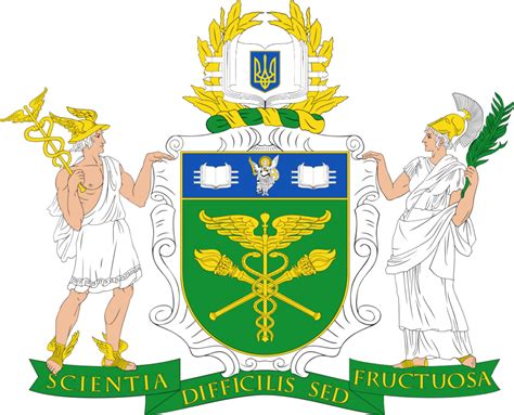 logo-kyiv_national_university_of_trade_and_economics.jpg